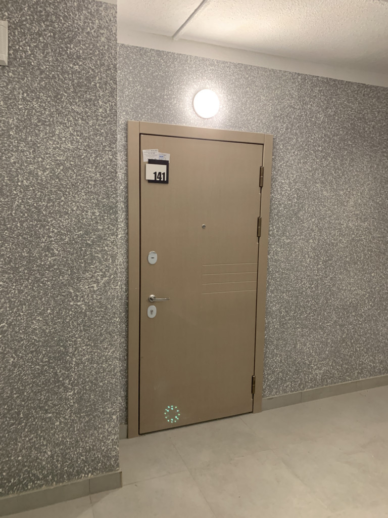 Планировка 1-комн. 14