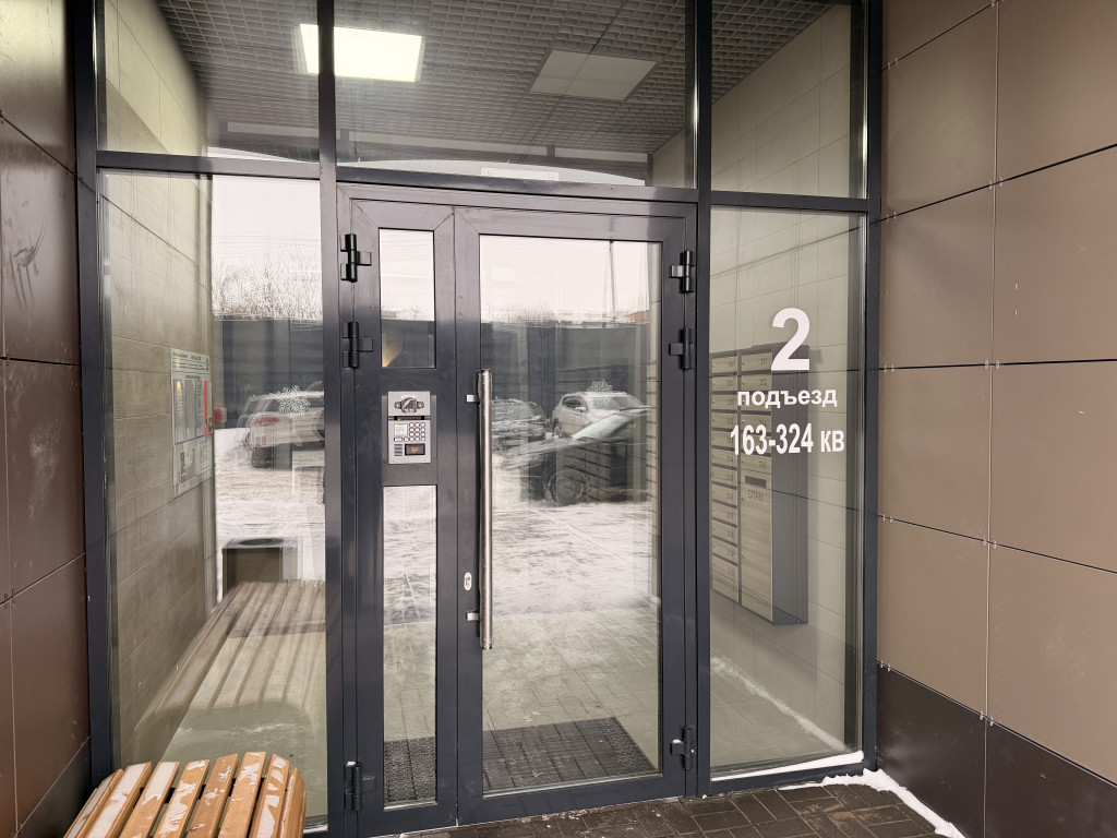 Планировка 1-комн. 8