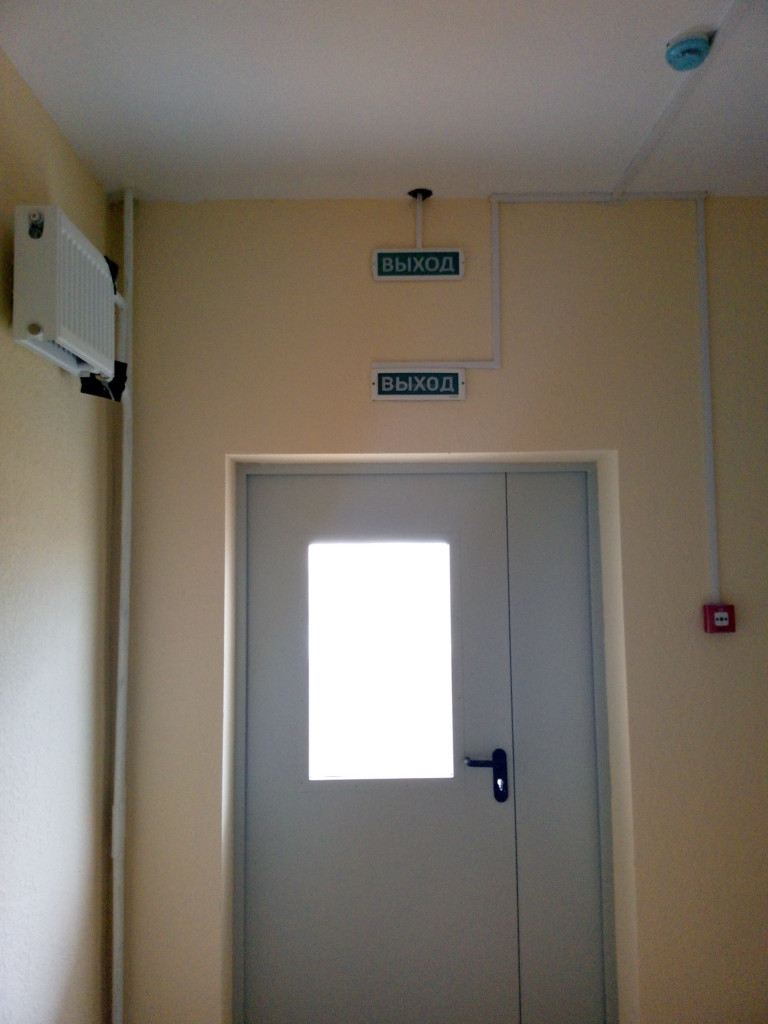 Планировка 2-комн. 14