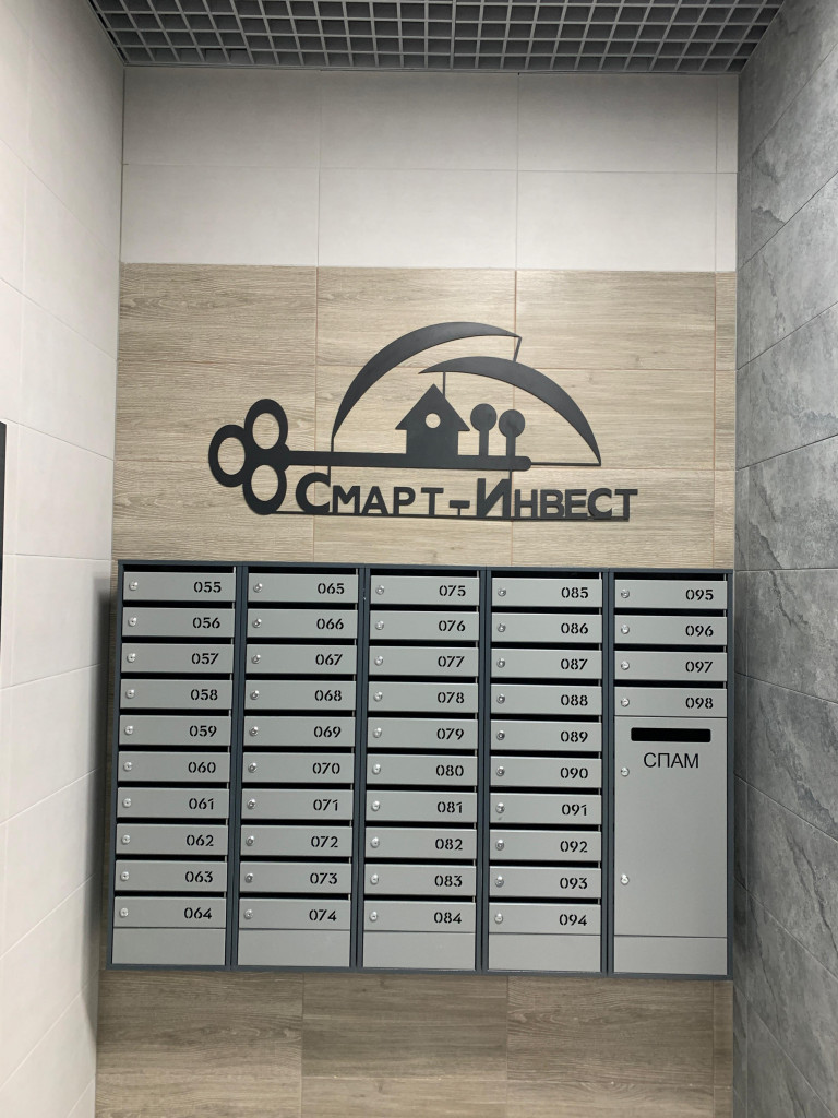 Планировка Студия 9