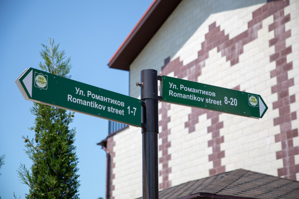 Планировка 3-комн. 12